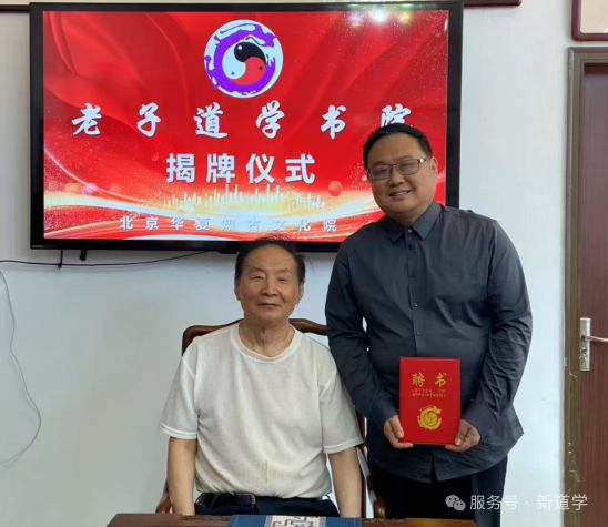 1755575254206033.png image.png